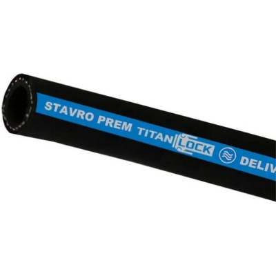 Рукав для воды и воздуха TITAN LOCK STAVRO-PREM TL038SV-PR