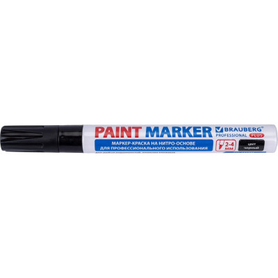 Лаковый маркер краска BRAUBERG paint marker 151445