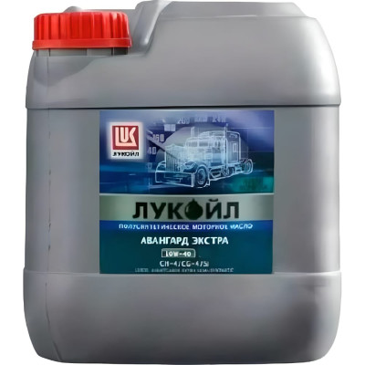 Полусинтетическое моторное масло Лукойл АВАНГАРД ЭКСТРА SAE 10W-40 1552371