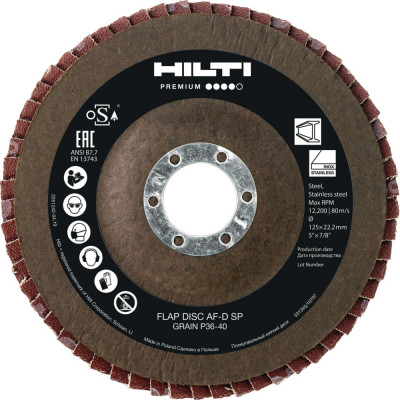 Лепестковый диск HILTI af-d 125 p36-40 ft sp 2243268