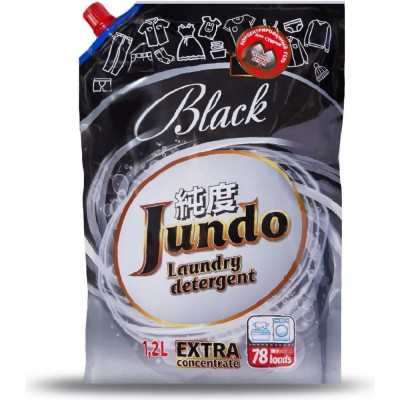 Концентрированный гель для стирки черного белья Jundo Black 4903720020159