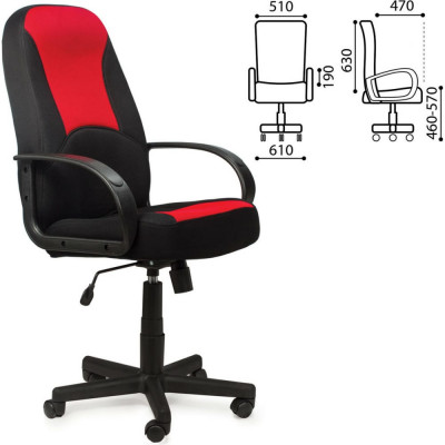 Офисное кресло BRABIX City EX-512 531408