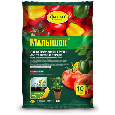 Грунт для томатов и перцев ФАСКО Малышок Тп0102МАЛ02