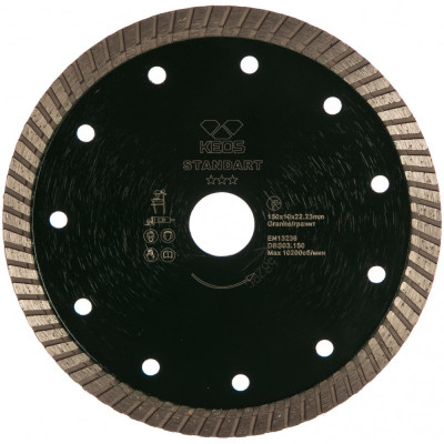 Алмазный диск по граниту KEOS Standart TURBO DBS03.150