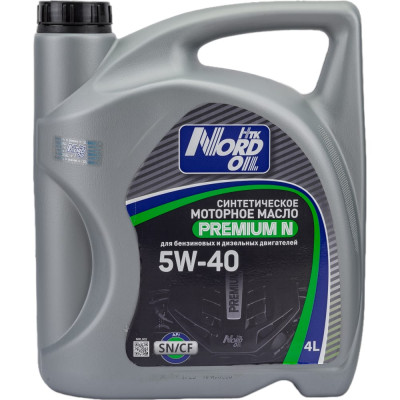 Моторное масло NORD OIL Premium N 5W-40, SN/CF NRL002