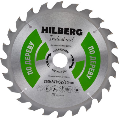 Пильный диск по дереву Hilberg Industrial HW253