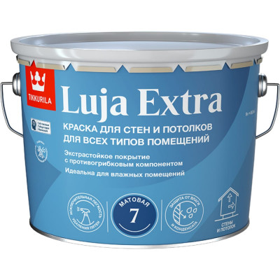Краска для стен и потолков Tikkurila luja extra 249224