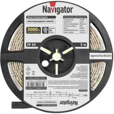 Светодиодная лента Navigator 71 403 NLS-3528WW60-4.8-IP65-12V R5 71403