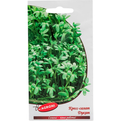 Семена Агрони Кресс салат Дукат, 1,0г ц/п 3936