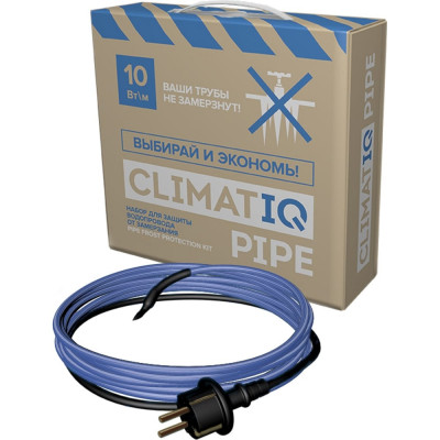 Саморегулирующийся комплект для защиты водопровода от замерзания IQWATT CLIMATIQ PIPE 206400