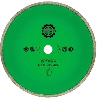 Сплошной диск алмазный для гранита TORGWIN T296497