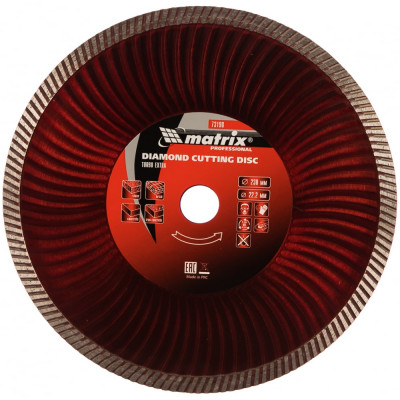 Алмазный отрезной диск для угловых шлифмашин MATRIX Turbo Extra 73198