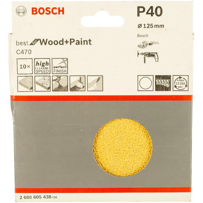 Шлифовальная шкурка Bosch 2.608.605.438