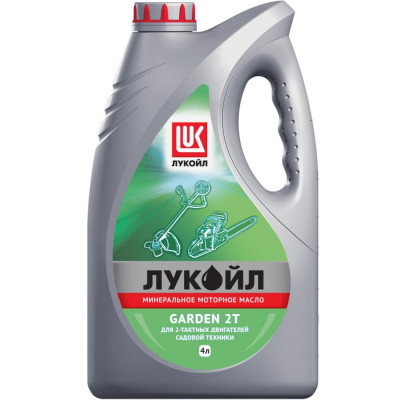 Моторное масло Лукойл GARDEN 2Т 210