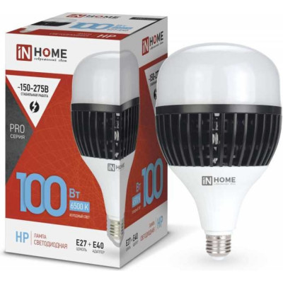 Лампа светодиодная IN HOME LED-HP-PRO 4690612035697