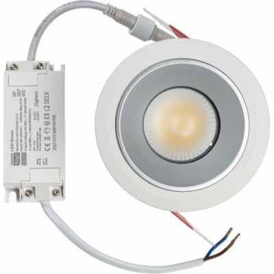 Умный встраиваемый влагозащищенный светильник SIBLING Commercial Light-ZBIСLW W 00-00012822