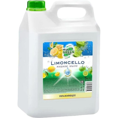 Увлажняющее жидкое мыло MR.GREEN Limoncello 72367