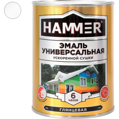 Эмаль универсальная Hammer ЭК000144084