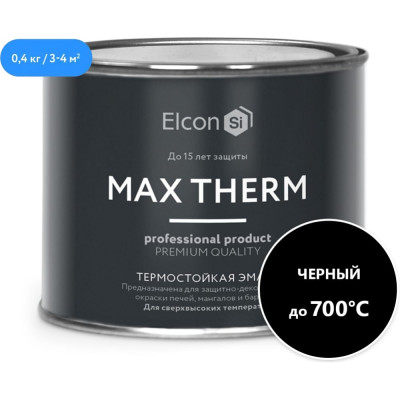 Антикоррозионная термостойкая краска для печей, мангалов, радиаторов, дымоходов Elcon max therm 00-00002906