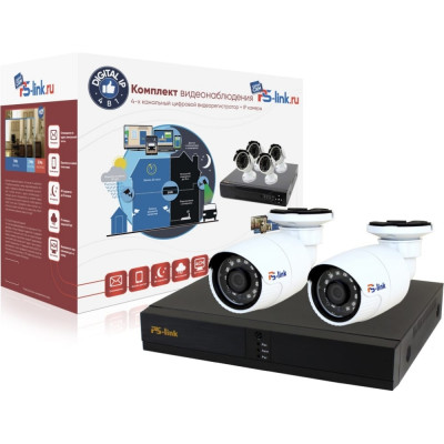 Комплект видеонаблюдения PS-link KIT-C502IP-POE 2608