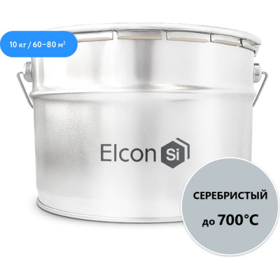 Антикоррозионная термостойкая краска для печей, мангалов, радиаторов, дымоходов Elcon max therm 00-00463230