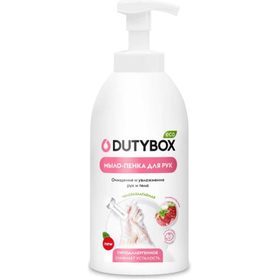 Эко мыло пенка для рук и тела DUTYBOX db-1211