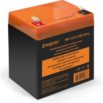 Аккумуляторная батарея ExeGate HR 12-5 285949