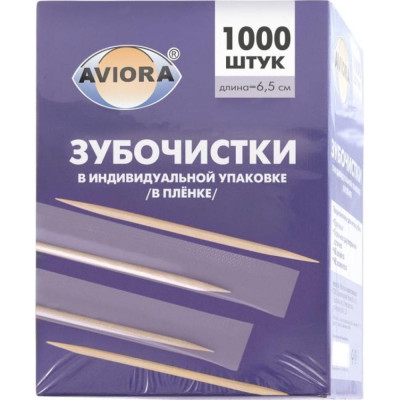 Бамбуковые зубочистки AVIORA 401-488
