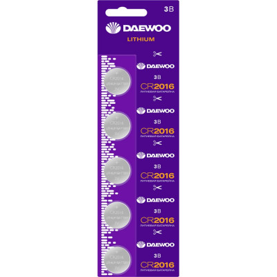 Литиевая батарейка DAEWOO CR2016 Lithium BL-5 5030145