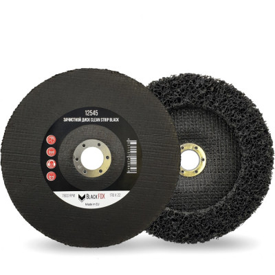 Зачистной диск для удаления ЛКП BlackFox Clean Strip Black 12545