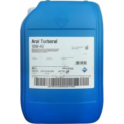 Масло Aral Turboral /Extra/ 10W-40 22003
