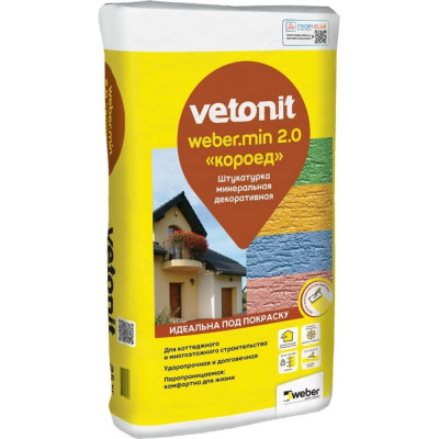 Декоративная штукатурка Vetonit weber.min 2.0 мм “koroed” 25 кг 1010283