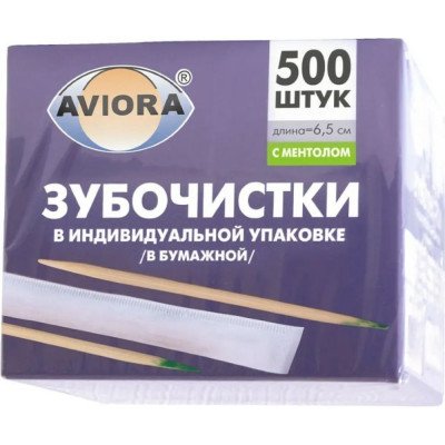 Бамбуковые зубочистки AVIORA 401-487