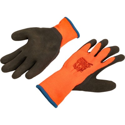 Утепленные перчатки Armprotect 6300W