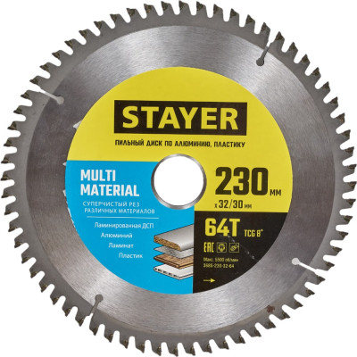 Пильный диск по алюминию STAYER Multi Material 3685-230-32-64
