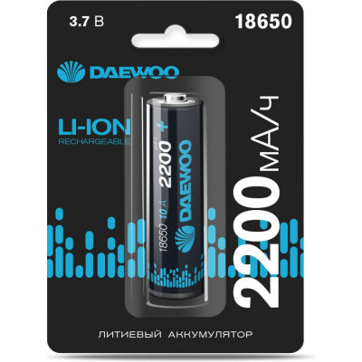 Аккумулятор DAEWOO 18650 2200мАч 10А BL-1 Li-Ion 5043329