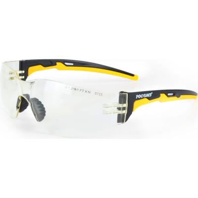 Защитные открытые очки РОСОМЗ о15 hammer active strong glass светло-желтые 11560-5