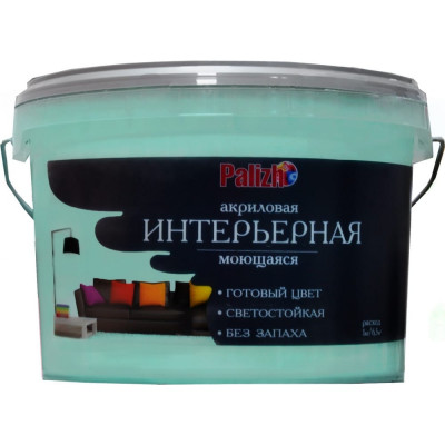 Интерьерная моющаяся акриловая краска Palizh №307 11605598