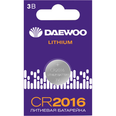 Литиевая батарейка DAEWOO CR2016 Lithium BL-1 5034112
