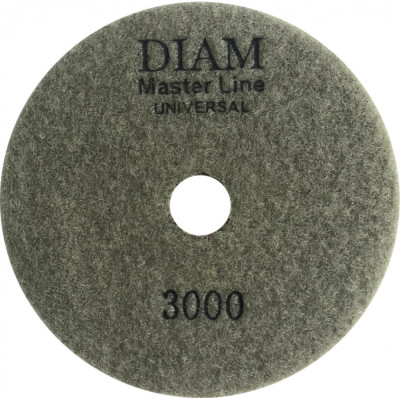 Гибкий шлифовальный алмазный круг Diam №3000 Master Line Universal 000650