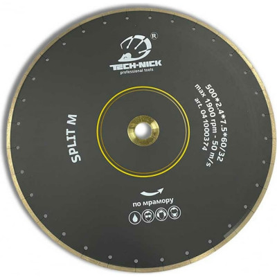 Сплошной алмазный диск по мрамору TECH-NICK SPLIT M 041000374