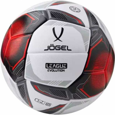 Футбольный мяч Jogel League Evolution Pro №5 ЦБ-00000964