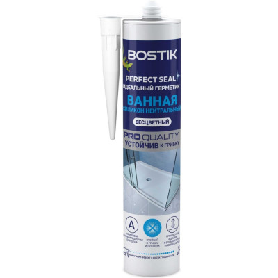 Идеальный герметик Bostik perfect Seal BOK638653P