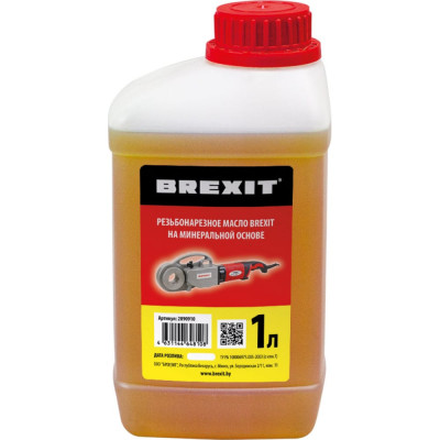 Резьбонарезное масло BREXIT 2090910