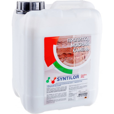 Пропитка Syntilor Hydro Pro 1226