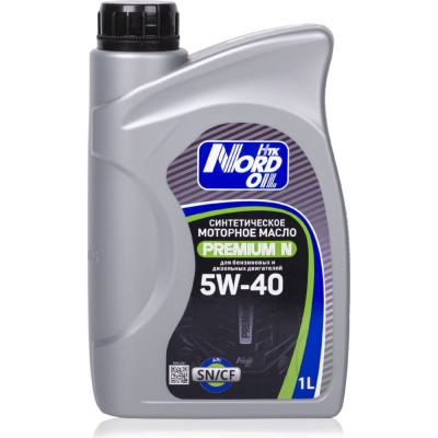 Моторное масло NORD OIL Premium N 5W-40, SN/CF NRL001