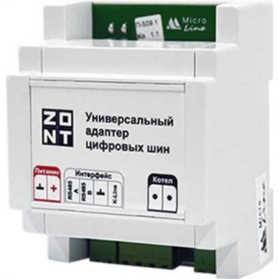 Универсальный адаптер цифровых шин ZONT DIN V.01 ML00005505