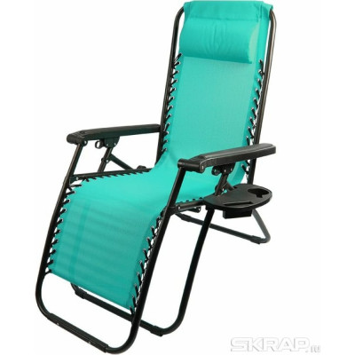 Складное кресло шезлонг Ecos CHO-137-14 Люкс 993161