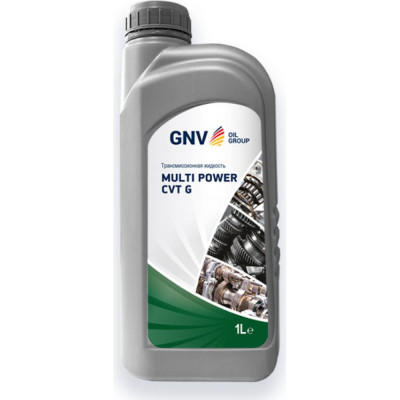 Синтетическая жидкость GNV Multi Power CVT G GMCG1313103209111001