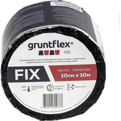 Односторонняя лента-герметик Gruntflex fix GRUFIX.10.10